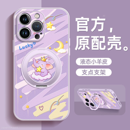 镜头全包★个性创意★手感舒适★超薄防摔