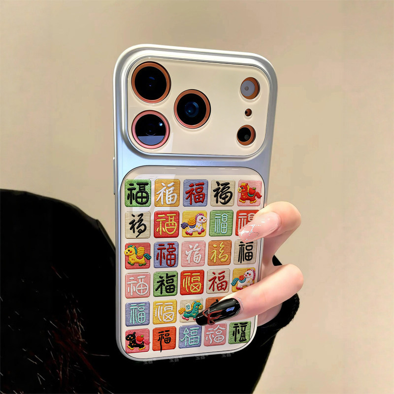 小马适用苹果17pro手机壳iphone16保护套15plus硅胶14超薄air全包 镜头13玻璃Promax防摔秒变新款男女生高级