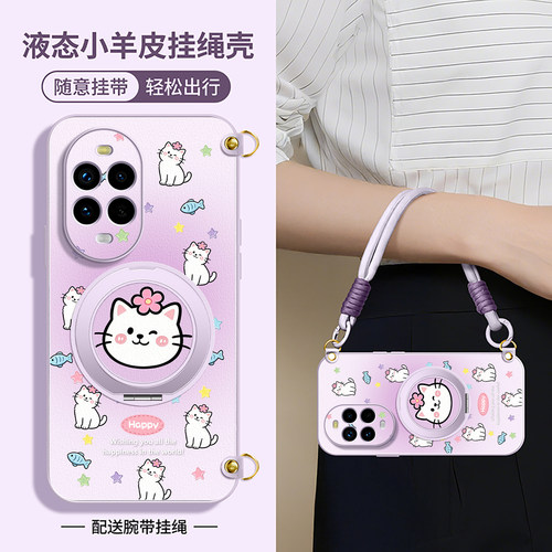 TPU+皮革完美结合，全包防摔，手感舒适