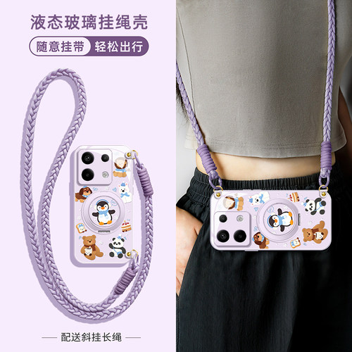 镜头全包★个性创意★手感舒适★超薄防摔
