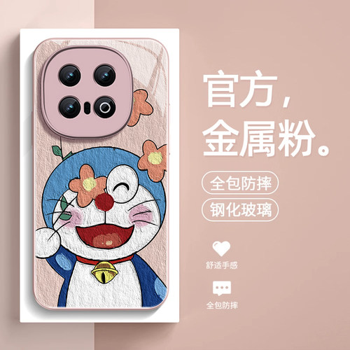 金属漆适用iqoo手机壳超薄防摔