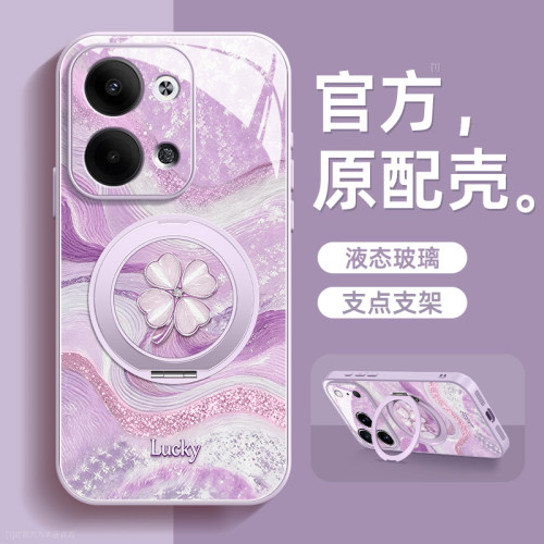 镜头全包★个性创意★手感舒适★超薄防摔