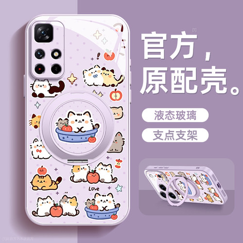 镜头全包★个性创意★手感舒适★超薄防摔