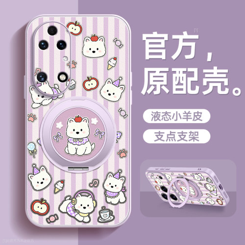 TPU+皮革完美结合,全包防摔,手感舒适