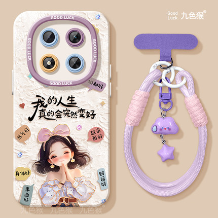 可爱公主适用红米note15手机壳14pro+保护套13天使眼12t硅11r胶10软边9镜8头7全包Turbo防摔e新款5g女极速版