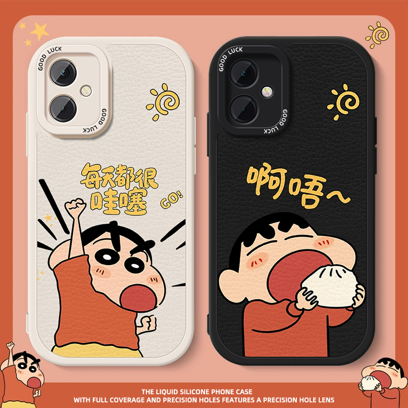 小羊皮OPPO手机壳卡通