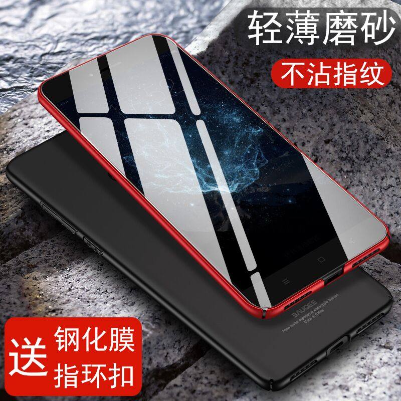 小米红米note4X手机壳小米note3保护套4X硅胶红米note3男女磨砂硬|msdalam kategori Aksesori Digital 3C, Aksesori telefon bimbit, Kes telefon bimbit/Shell - dari Buy2taobao.com untuk memberikan perkhidmatan ejen Taobao profesional membeli