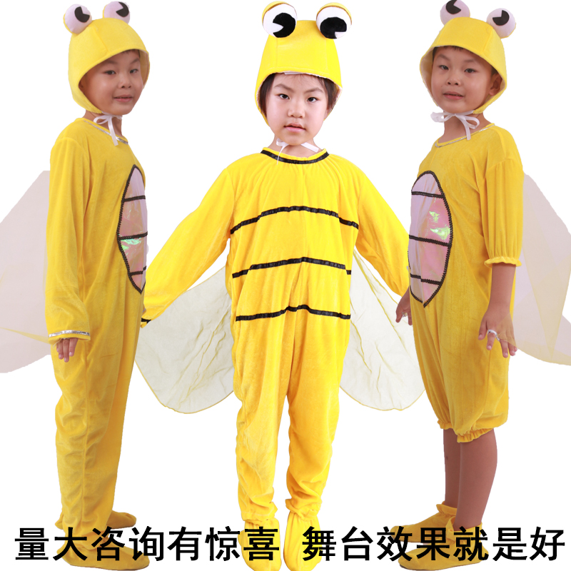 动物幼儿园卡通风昆虫舞台表演服