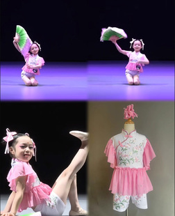 翻菱角表演服装中国舞我家门前有小河表演服独舞秧歌扇子舞古典舞