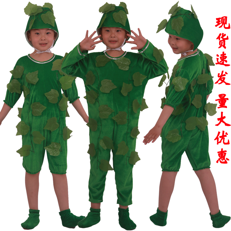幼儿园森林舞台话剧演出服