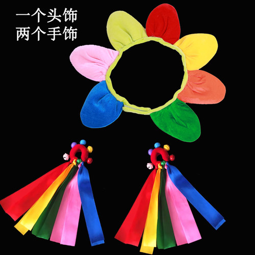 儿童花朵演出道具头饰