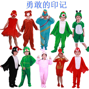 勇敢的印记儿童情景剧演出服幼儿园蛇狐狸青蛙小熊小兔舞蹈表演服