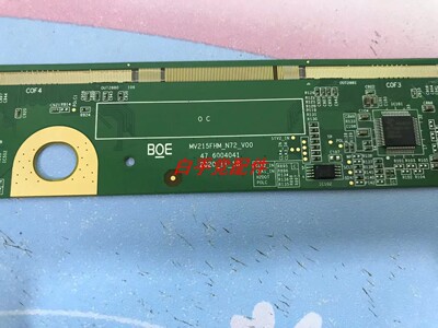 原装边板MV215FHM-N72-V00 47-6004041 一条价1