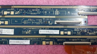 测好 16Y-C49FMB4SR2LV0.4 16Y-C49FMB4SL2LV0.3一套4条价