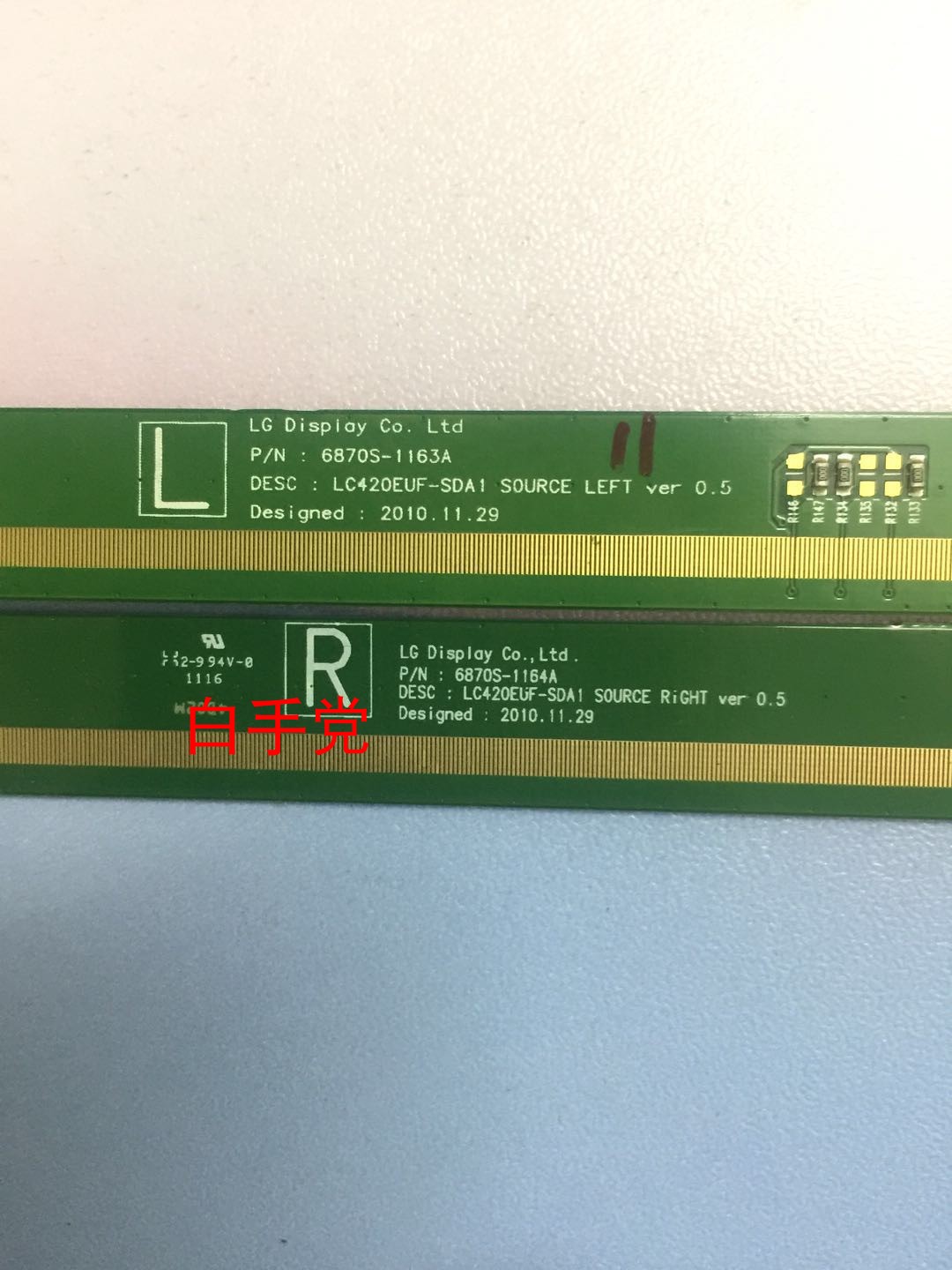 现货！LC420EUF-SDA1原装边板6870S-1163A 6870S-1164A