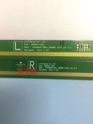 现货！LC420EUF-SDA1原装边板6870S-1163A 6870S-1164A