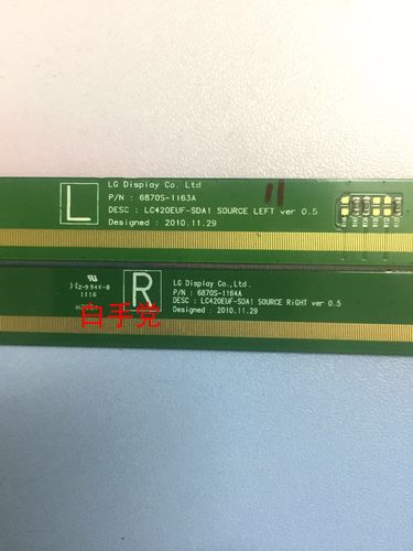 现货！LC420EUF-SDA1原装边板6870S-1163A 6870S-1164A
