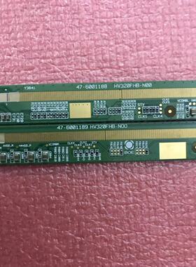 HV320FHB-N00 47-6001188/ 47-6001189 京东方边板