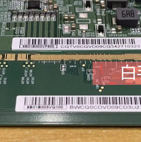 原装边板 白色编码 6B01B003VP600 6B01B003VQ100 一对1