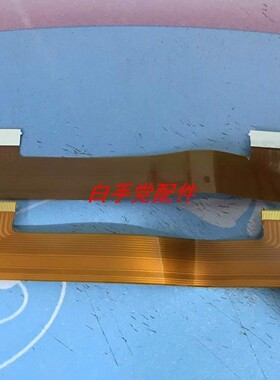 原装夏普屏排线 QPWBM0908TPZZ 单条价!