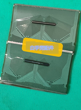 新玻璃拆取！SSD3220UR1 拆机模块 新款无点成色好