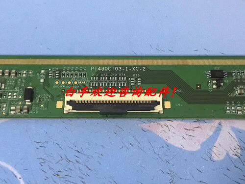 A16原装边板 PT430CT03-4 PT430CT03-1-XC-2 PT430CT03-1-XC-2