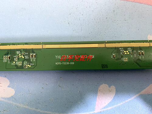 原装边板 YHLC238LF1L-M03-RM  LC238LF4L 01 一条1包好