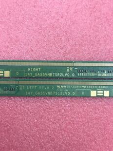 原装边板14Y_GA55VNB7SL2LV0.0 14Y_GA55VNB7SR2LV0.0 一对价