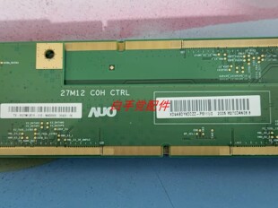 原装边板M270DAN06.6 27M12 C0H CTRL一条价