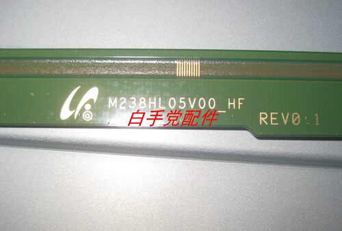 三星边板LSM238HL02-T01 M238HL05V00_HF REV0.1 一条价