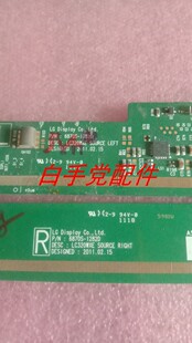 原装拆机边板 LC320WXE 6870S-1282D 6870S-1281D 一对价