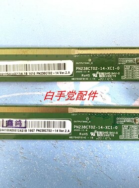 原装 PN238CT02-14 PN238CT02-14-XC1-0 一条价