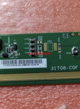 AUO屏边板T315XW03 VD 31T08-C0F一条