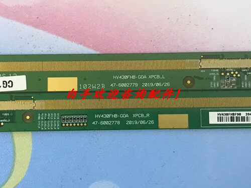 5原装边板 HV430FHB-GOA HV430FHB-F90 47-6002779 47-6002778一