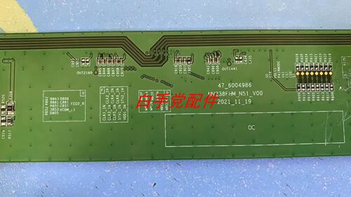 边板 MV238FHM_N51_V00 47-6004986 一条价