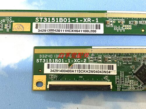 原装边条 ST3151B01-1-XC-2 ST3151B01-1-XR-1 一对价1