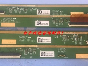 K0005HVZA K0004HVZA 一套价 K0003HVZA 夏普边板K0002HVZA