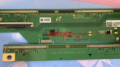 原装315Q-KU22BH26BXSR-V00-HF 315Q-JU112H26BXSL-V00-HF一套