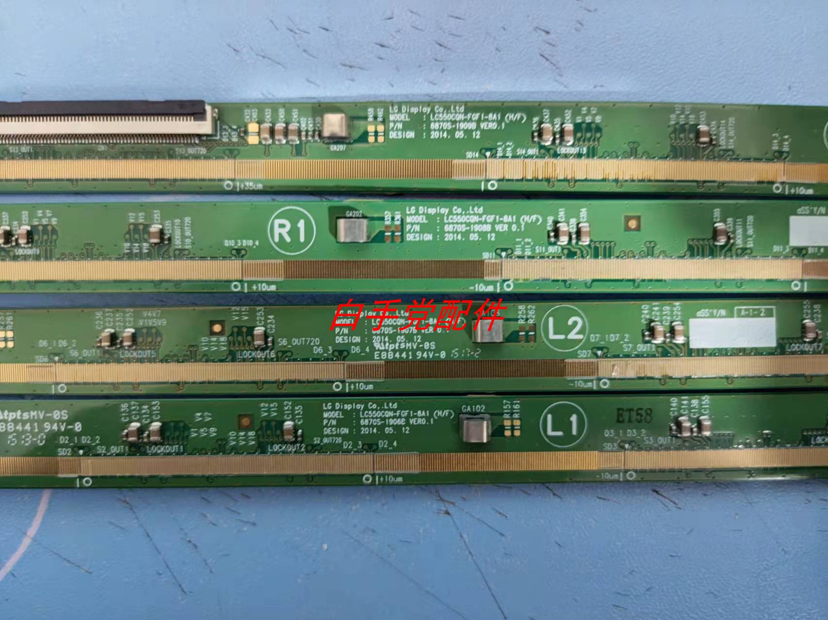 6870S-1906B/6870S-1907B/6870S-1908B/6870S-1909B一套价