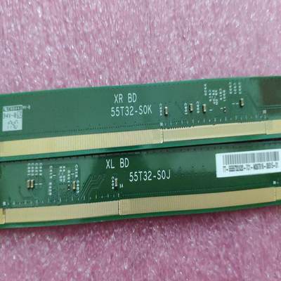 原装AUO边条 55T32-S0K 55T32-S0J 一对价