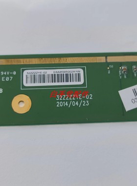 原装边板32ZZZZYE-02 ME270NA-01A 成色好 一条价