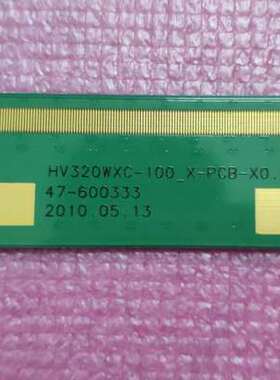 边条HV320WXC-100-X-PCB-X0.0 47-600333一条价