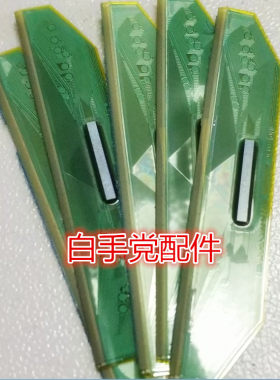 6专业师傅拆机COF模块成色好 EK73508S017A