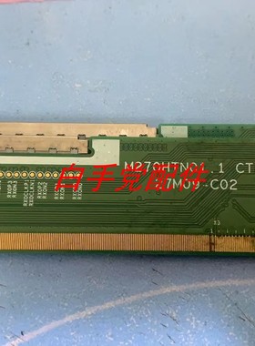 液晶屏原型号M270HTN01.1 CTRL BD 27M09-C02 边条