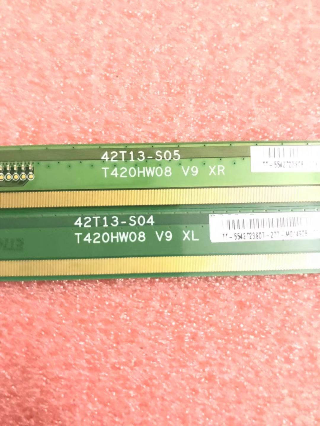 原装边条 T420HW08 V9 XL/XR 42T13-S04 42T13-S05 一对价!