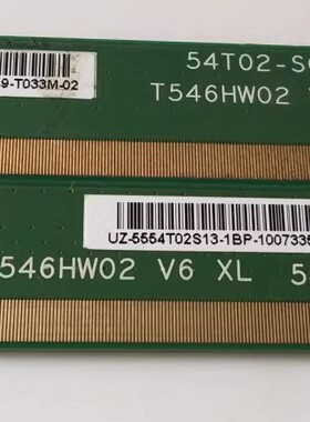 原装边板 T546HW02 V6/ 54T02-S0F 54T02-S0H 一对包好用158