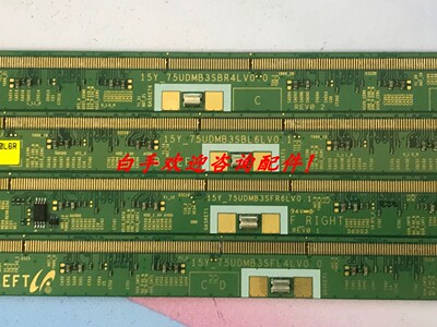 15Y-75UDMB3SBR4LV0.0/BL6LV0.1 15Y-75UDMB3SFL4LV0.0/FR6LV0.1
