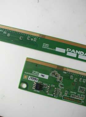 包好CPWBX RUNTK5003ZZPN V1 CPWBX RUNTK DUNTK5004ZZ 一对