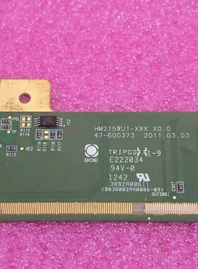 原装边板 HM215WU1-XXX X0.0 47-600373 一条价