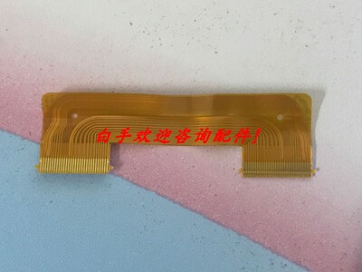 原装夏普70寸K5098TP K5099TP边板连接排线 QPWBM1402TPZZ 一条